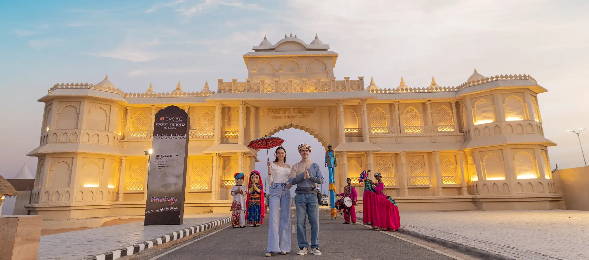 Rann Utsav